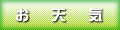 ABA�V�C