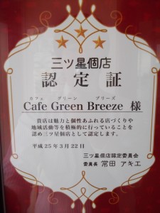 DSCF0982