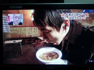 æã®ä¸­ç¶