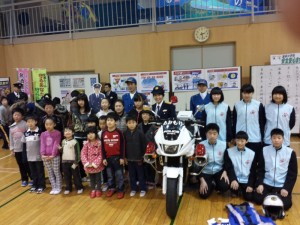 20140111_142643