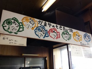 20140211_131023