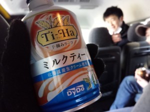 20140216_154700