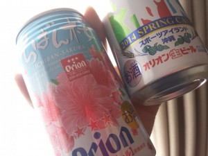 20140316_135432