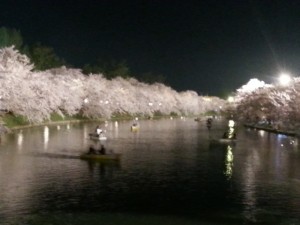 20140428_193732
