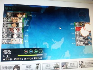 ãããã
