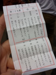 20140503_122408
