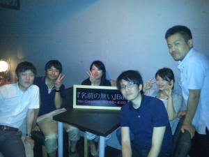 20140730_005220