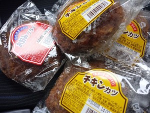 20140904_114244