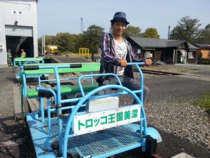20140924_114245