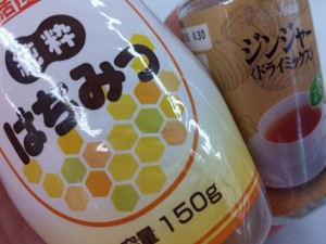 20150331_134854