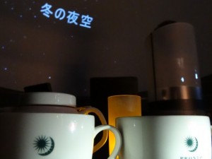 DSC02560