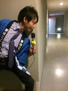 èª¿æ»é