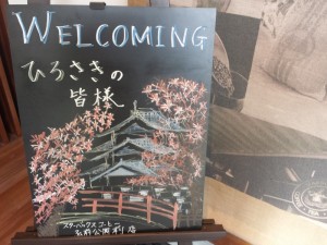 20150502_070248