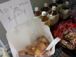 20150517_110626