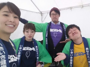 20151009_134149