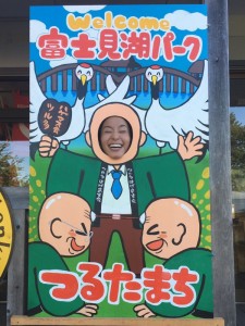 â«IMG_3683