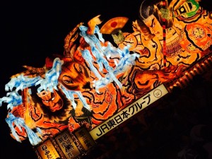 IMG_3475