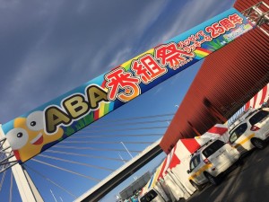 img_5019