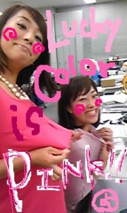 copy="YES"SH705i