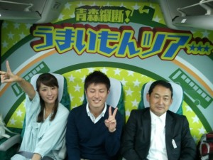 2012-10-10-16-02-17