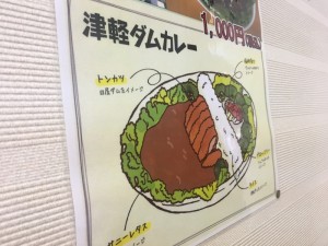 IMG_8476