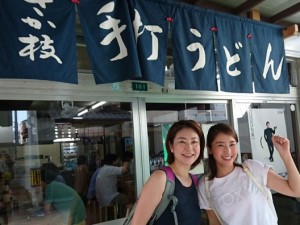 IMG_9205