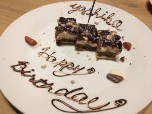 IMG_3863