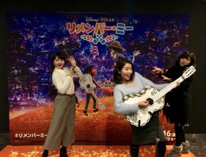 ãªã¡ã³ãã¼ãã¼