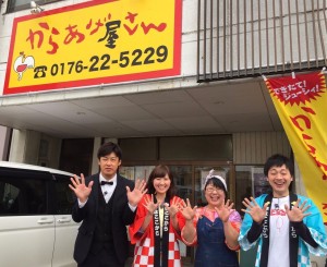 BeautyPlus_20180505201147_save
