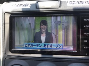 IMG_6481