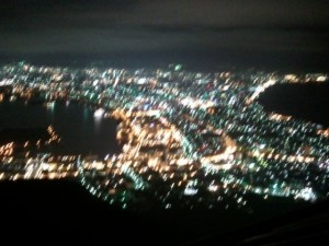 2012-06-24 20.30.06
