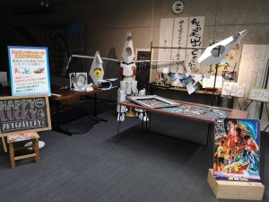 IMG_7242