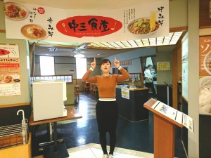 IMG_20181130_190204_586