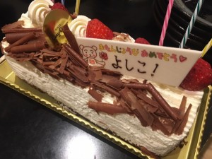 IMG_9450