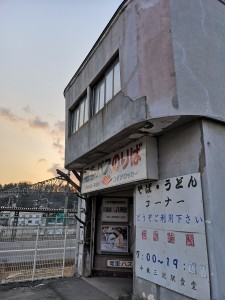 rhdr