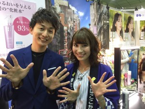 ãã©ãã°ã¹ãã¢ã·ã§ã¼ï¼