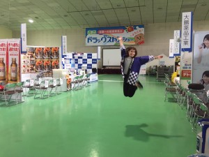 ãã©ãã°ã¹ãã¢ã·ã§ã¼ï¼