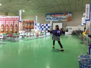 ãã©ãã°ã¹ãã¢ã·ã§ã¼ï¼