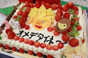 ã±ã¼ã­â¡