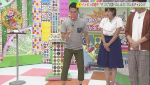 ããçã¹ã¿ã¸ãªï¼