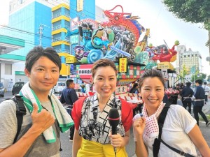 3å¤é£ç¶å¤ç¥­ãä¸­ç¶ã