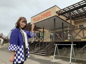 ãããï¼
