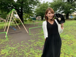 éç