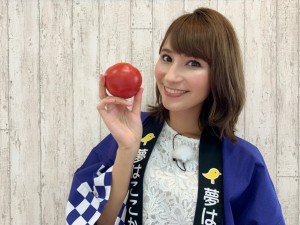 ãããï¼