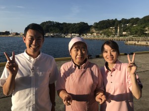 æ·±æµ¦ï¼