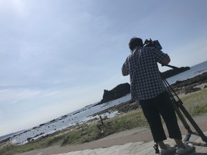æ·±æµ¦