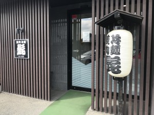 éæ£®å²©æãã¾ããããã¢ã¼ï¼