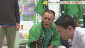 å¸ç¤ç¶±å¼ãï¼