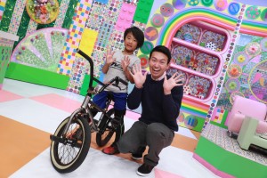 BMX