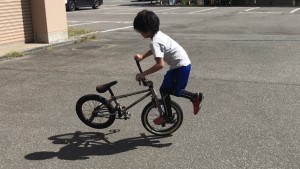 BMX3